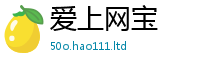 王中王493333WWW马头诗归7777788888精准新奥马会传